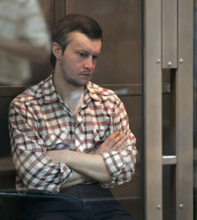 Alexander Pichushkin: Áries